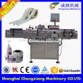 Automatic ampoules labeling machine with GMP / TUV certification